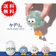 ケドリ カプセルトイ