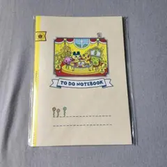 Item thumbnail for item 54c97595-8131-4f7d-8d56-0e8fb0b64034