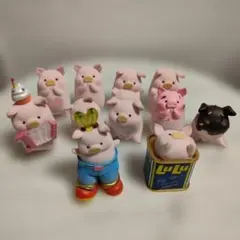 lulu 子豚 フィギュア 11体