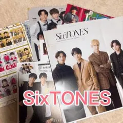 2026年最新】ジャニーズ 雑誌 切り抜きの人気アイテム - メルカリ