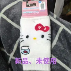 Item thumbnail for item e8190eb2-9bc7-4aee-b2ab-07c2a4a96ded