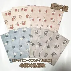 Item thumbnail for item de9f2712-2b73-48fc-8e2e-6581871ee046