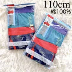 Item thumbnail for item fbb0b35c-3412-44c5-9e9d-edb153683be5