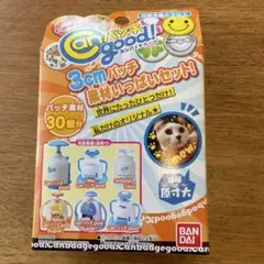 Item thumbnail for item 4b3555d4-1cc9-49ef-bb3a-bbfe32612742