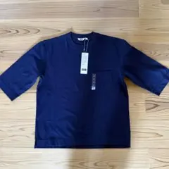 UNIQLO U クルーネック　Tシャツ　青　七部袖