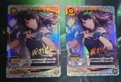 2026年最新】風野灯織 ユニオンアリーナの人気アイテム - メルカリ