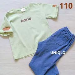 お値下✨ Dick Bruna ボリス Tシャツ ユニクロ リラックス フィット