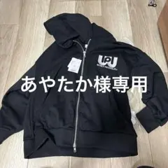 WORLD PEACELESS. ブラックパーカー