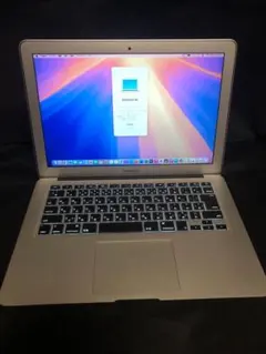 2025年最新】macbook air 2015 13インチ 8gbの人気アイテム - メルカリ