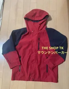 THE SHOP TK マウンテンパーカー