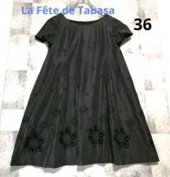La Fête de Tabasa タバサ 花柄刺繍 半袖ワンピース ブラックのサムネイル