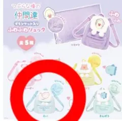 2026年最新】この素晴らしい世界に祝福を！3ふわぷちLぬいぐるみの