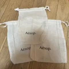 美品　イソップ　ショッパー　巾着　3枚セット