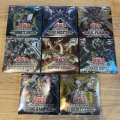 2025年最新】 遊戯王OCG デュエルモンスターズ SOUL FUSION BOX