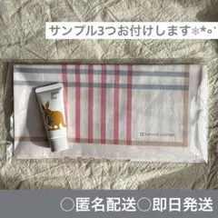 Item thumbnail for item 5cf422d6-2031-4450-8e91-25de16bbeeed