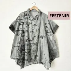 セラビ FESTENIR ☆⋆ ブラウスのサムネイル