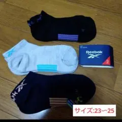 【Reebok】アーチサポート　抗菌防臭靴下/23〜25センチ