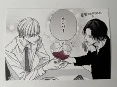 gateau展2026 灰田ナナコ 飲食特典カード