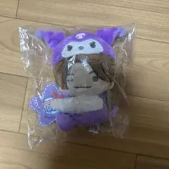 【新品・未開封】高橋恭平 サンリオ マスコット