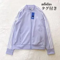 【タグ付】adidas アディダス トラックジャケット CLASSICS SST