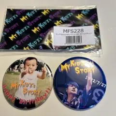 Item thumbnail for item 5da36c35-a717-48ea-a20a-d40ac00557c2