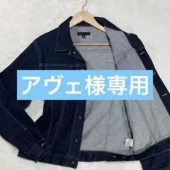 【極美品】UNIQLO デニムジャケット Gジャン メンズ XL ストレッチ