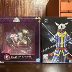 一番くじ　テンスラ　ミリム　ラミリス　ラプラス