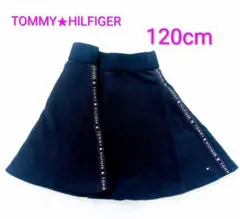 トミーヒルフィガースカート122cm