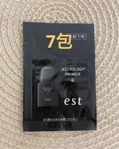 Item thumbnail for item 543d120a-56f1-4ff9-8942-893e327a457f