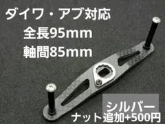 Item thumbnail for item 3ed72922-94d2-4bb0-b273-7df01198ba66