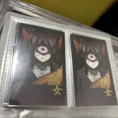 鬼滅の刃 お楽しみくじ Dining ダイニング 鳴女　2点セット