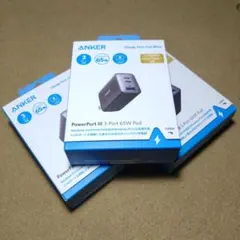 ANKER PowerPort III 3-Pirt 65W Pod ×５台