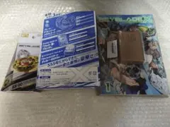 ベイブレードX ドランバスター(赤)+ドランソード(青)+ヘルズサイズ(金)