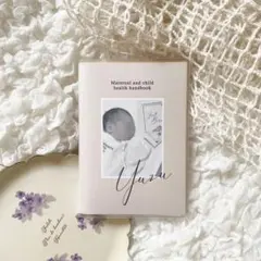 母子手帳カバー シンプル 写真入り くすみカラー おしゃれ