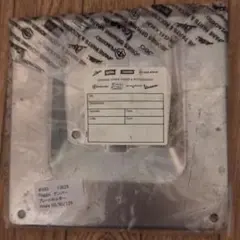 Item thumbnail for item ed25f1fc-7ee0-4d19-8c9f-ff509aced1f6