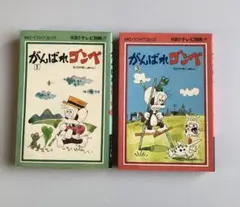 Item thumbnail for item 024fa841-c0f7-455b-b26e-d9a7bceb421c