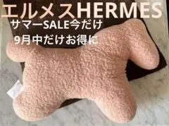 Item thumbnail for item 298ffe5b-6d8b-4319-a27b-87f77d75f016