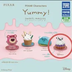 Parinko様 リクエスト 2点 まとめ商品