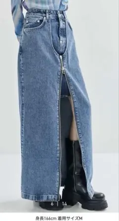 2026年最新】JOHN LAWRENCE SULLIVAN ロングスカートの人気アイテム