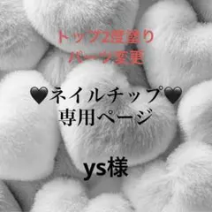 Item thumbnail for item 91abeab1-824d-4e4a-852b-4dfb2ffb31c5