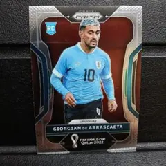(RC)アラスカエタ Arrascaeta Panini Prizm