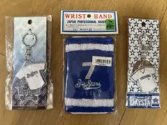 2026年最新】鈴木尚典の人気アイテム - メルカリ