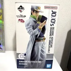 新品未開封★一番くじ ジョジョの奇妙な冒険 空条承太郎フィギュア