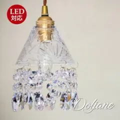 アスフォー・クリスタル使用 ドルジャン.Dolugan