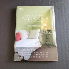 Item thumbnail for item a84a28e4-e61b-40e1-af4a-f2cf93aa3915