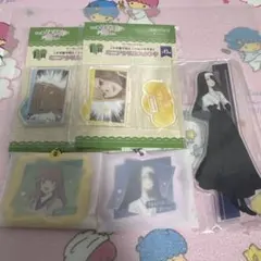 着せ恋　着せ替え人形は恋をする 一番くじ　まとめ売り　C賞　E賞　F賞