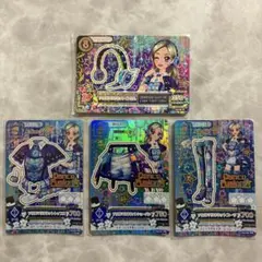 アイカツ ソウルマリオネットコーデ 黒沢凛