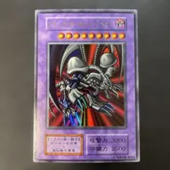 2026年最新】ブラックデーモンズドラゴン ウルトラの人気アイテム