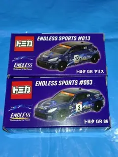 新品】トミカ ENDLESS SPORTS GR86 GRヤリス2台セット - メルカリ