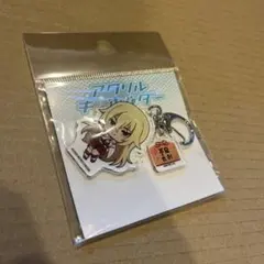 ゲマくじA賞4点セット ゲマくじA賞4点セット ゲマくじA賞4点セット ゲマくじA賞4点セット